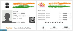 Aadhar Card